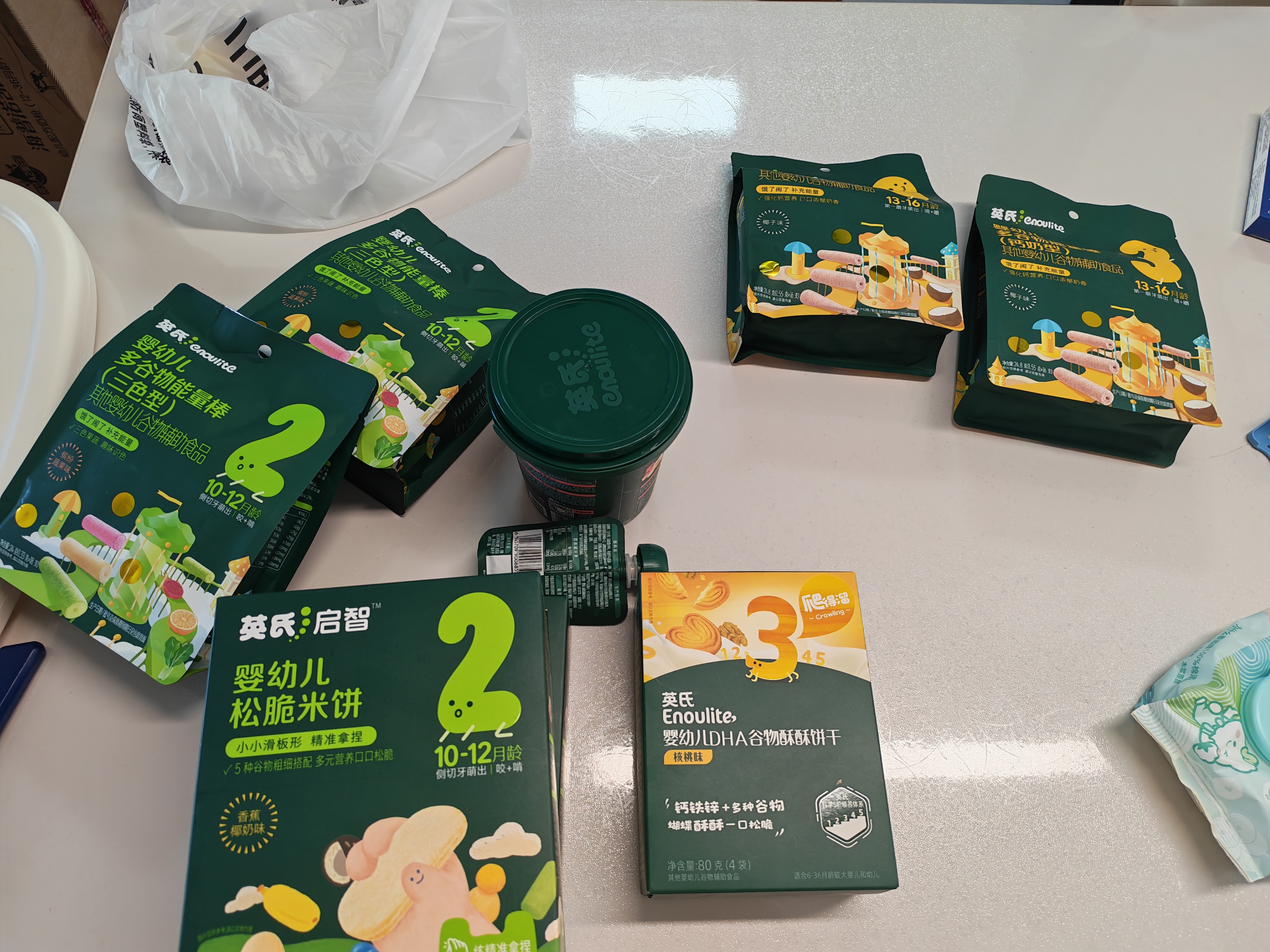 英氏婴幼儿宝宝零食钙奶黑米谷物棒椰子味24.8g 非油炸儿童零辅食解馋 实拍图