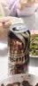 乌苏啤酒（wusu）双口味混合18罐（红500mL*12罐+楼兰500mL*6罐）组合装 实拍图