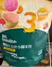 英氏婴幼儿宝宝零食五色小圆米饼50片儿童零食磨牙饼干量贩装认知颜色 实拍图
