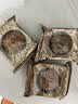 稻香村月饼礼盒 蛋黄莲蓉五仁椰蓉传统广式富贵中秋600g 实拍图