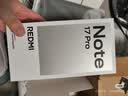 小米（MI）REDMI Note 17 Pro 8+128 黑 9000mAh大电池 抗摔防水 AI反诈 国家补贴 红米note15pro新款 5g手机 实拍图