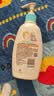 艾惟诺（Aveeno）艾维诺婴儿润肤乳儿童身体乳宝宝面霜 换季舒缓干痒保湿乳液354g 实拍图