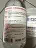 贝德玛（BIODERMA）【11.11现货】粉水敏感肌洗卸温和卸妆水500ml 实拍图