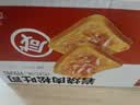 泓一 乳酪肉松面包2斤 吐司早餐代餐手撕面包休闲零食品小吃点心1000g 实拍图