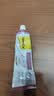 俊宝俊喵 德国进口化毛膏猫咪专用排除毛球幼猫成猫（好效期）200g 实拍图
