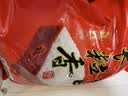 十月稻田 长粒香大米 20斤（东北大米 香米 10kg/公斤） 实拍图