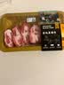 【养足一年】有机黑猪冷鲜软排(骨脆肉嫩)350g 实拍图