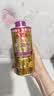 鲁花【保真花生油】高油酸花生油380ml （铁罐）油酸含量大于75% 实拍图