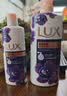 力士（LUX）力士依兰香沐浴露套装幽莲魅肤1kg送幽莲350g 男女持久留香沐浴露 实拍图