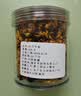喜之筱东来品质昆仑雪菊胎菊特级天山雪菊新疆降高山海拔天山野菊花三高 精选昆仑雪菊 125g*2罐 实拍图