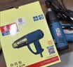 东成热风枪WQB-2000大功率塑料焊接汽车贴膜热风机电动工具 实拍图