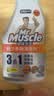 威猛先生（Mr Muscle）厨卫三合一去油污抑霉菌除皂垢多功能清洁剂  500g 元气柠檬 实拍图