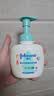 强生婴儿牛奶洗发沐浴二合一400ml 【企业专享】宝宝洗发水沐浴露泡沫 实拍图