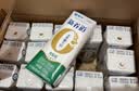 蒙牛新养道无乳糖低脂牛奶250ml*15盒送礼 3.2g/100ml蛋白质 实拍图