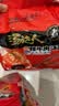 统一 汤达人 韩式辣牛肉汤面 125克*5包 五合一 煮食风味更佳 实拍图