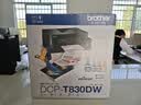 兄弟（brother）DCP-T830DW家用彩色喷墨打印机(可替代彩色激光 高速打印 自动输稿器  双面打印 打印复印扫描） 实拍图