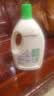 滴露（Dettol）衣物消毒液除菌松木3L 衣服消毒水99.9%杀菌除螨内衣裤 实拍图