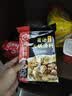 海底捞火锅底料 肥汁番茄火锅底料220g   3·4人份 牛骨汤 一料多用 实拍图