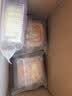 麦酥园五仁月饼老式传统正宗广式散装月饼中秋礼品团购零食独立包装2斤 实拍图