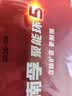 南孚5号电池40粒 五号碱性 聚能环5代 适用耳温枪/血糖仪/鼠标/遥控器/燃气表/挂钟/电子锁/玩具等 实拍图