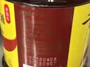 千禾 葱姜料酒10度1.28L 【0添加】 酿造料酒 去腥解膻 提味增香 家用 实拍图