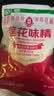 莲花味精100g【0添加 纯粮酿造99%高纯度】老牌国货炒菜煲汤厨房调料 实拍图