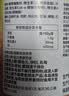 京东京造叶黄素维生素A加锌软胶囊400粒 护眼儿童保护视力 2瓶装 实拍图