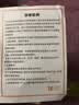 贝石洗衣机支架底座 全自动滚筒波轮支架防滑防震脚架冰箱空调多品牌通用脚垫 实拍图