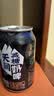天润减糖奶啤无酒精新疆风味乳酸菌含乳牛奶饮料新疆特产300ml*6罐 实拍图