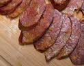 杨大爷烟熏川味腊肠腊肉四川特产麻辣味香肠1斤装500g 需烹饪食用 实拍图
