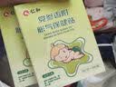 仁和胀气贴婴儿0-3个月新版新生儿宝宝防胀气贴【1盒+2贴+胶带】 实拍图