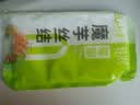 云山半0零脂肪魔芋丝结魔芋面魔芋粉丝低脂即食代餐主食方便速食240g*5 实拍图