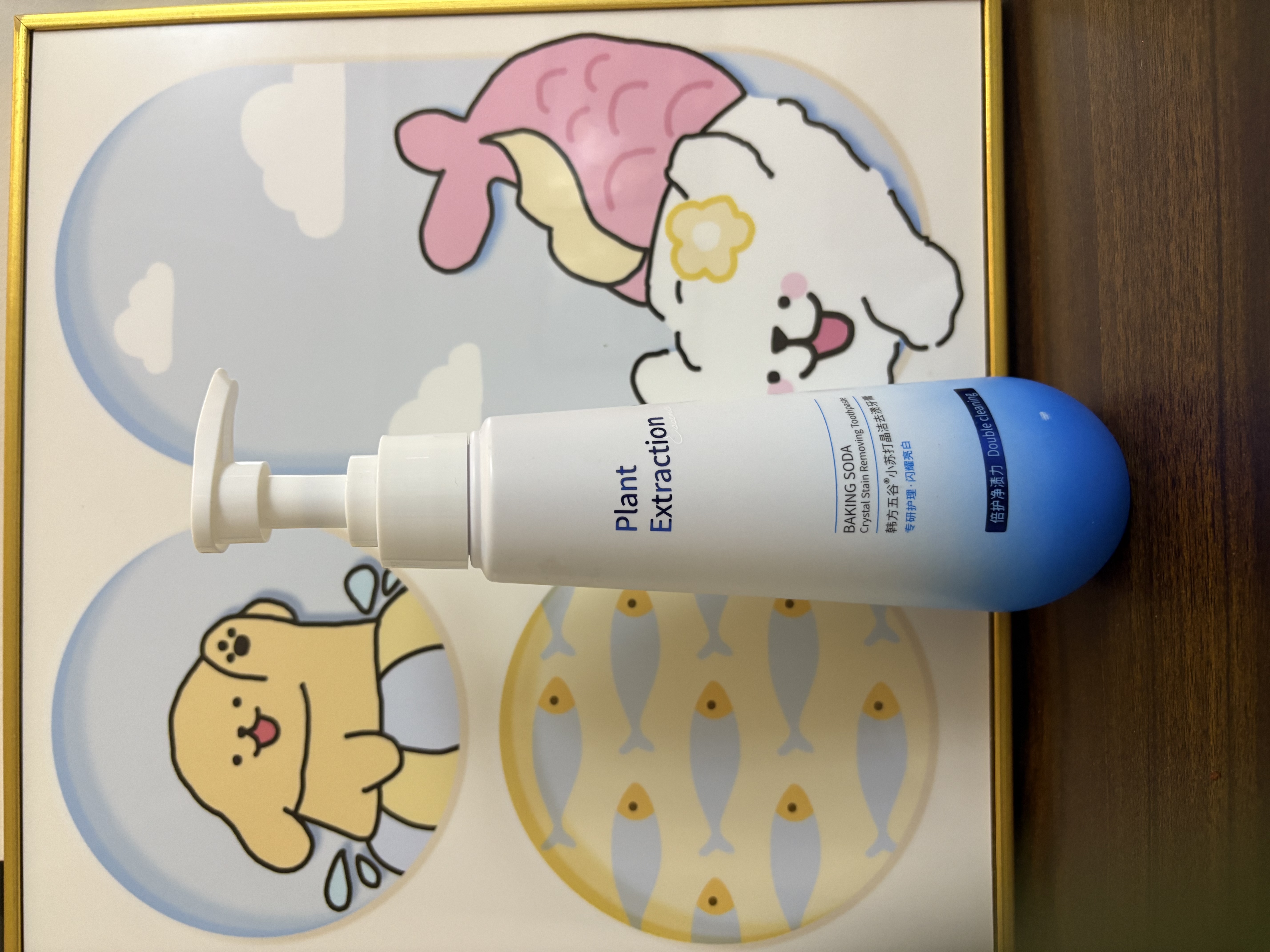 韩方五谷美白牙膏320g十大知名品牌儿童成人去黄去烟渍除口臭清新口气 实拍图
