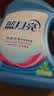 蓝月亮深层洁净洗衣液 自然清香 500g/瓶 高效除螨 【品质严选】 实拍图
