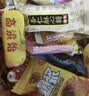 阿尔卑斯徐福记混合喜糖果4斤约238颗 软硬糖果散装多品牌口味零食 实拍图