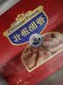 仁豪水产头籽北极甜虾熟冻冰虾净重3斤 80/100 头籽率80% 礼盒 家庭聚餐 实拍图