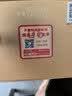 今世缘 淡雅国缘 幽雅醇厚型白酒 42度 500mL*1瓶 单瓶装 送礼白酒 实拍图