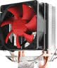 超频3（PCCOOLER）红海MINI CPU散热器（多平台/2热管/红海迷你/8cm风扇/附带硅脂） 实拍图