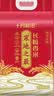 十月稻田 寒地之最 东北长粒香大米 8斤（东北大米 香米 4kg/公斤） 实拍图
