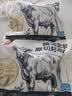 鲜京采惠选 国产山东黄牛原切牛腿肉净重3斤 烧烤炖煮 实拍图