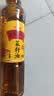 金龙鱼食用油【保真菜籽油】 非转基因外婆乡小榨菜籽油400ml 实拍图