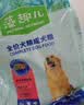 藻趣儿狗粮 藻趣儿狗粮成犬粮牛肉螺旋藻 均衡营养7.5kg/15斤 实拍图
