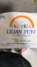 丽丽贝尔（LilyBell）全棉化妆棉卸妆棉湿敷洁面化妆棉128片 实拍图