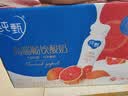 蒙牛纯甄「轻酪乳红西柚味」小蛮腰酸奶230g*10瓶 送礼礼盒 实拍图