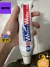 狮王(lion)Whitewhite进口美白牙膏荷兰薄荷150g*3大白新老包装随机发 实拍图