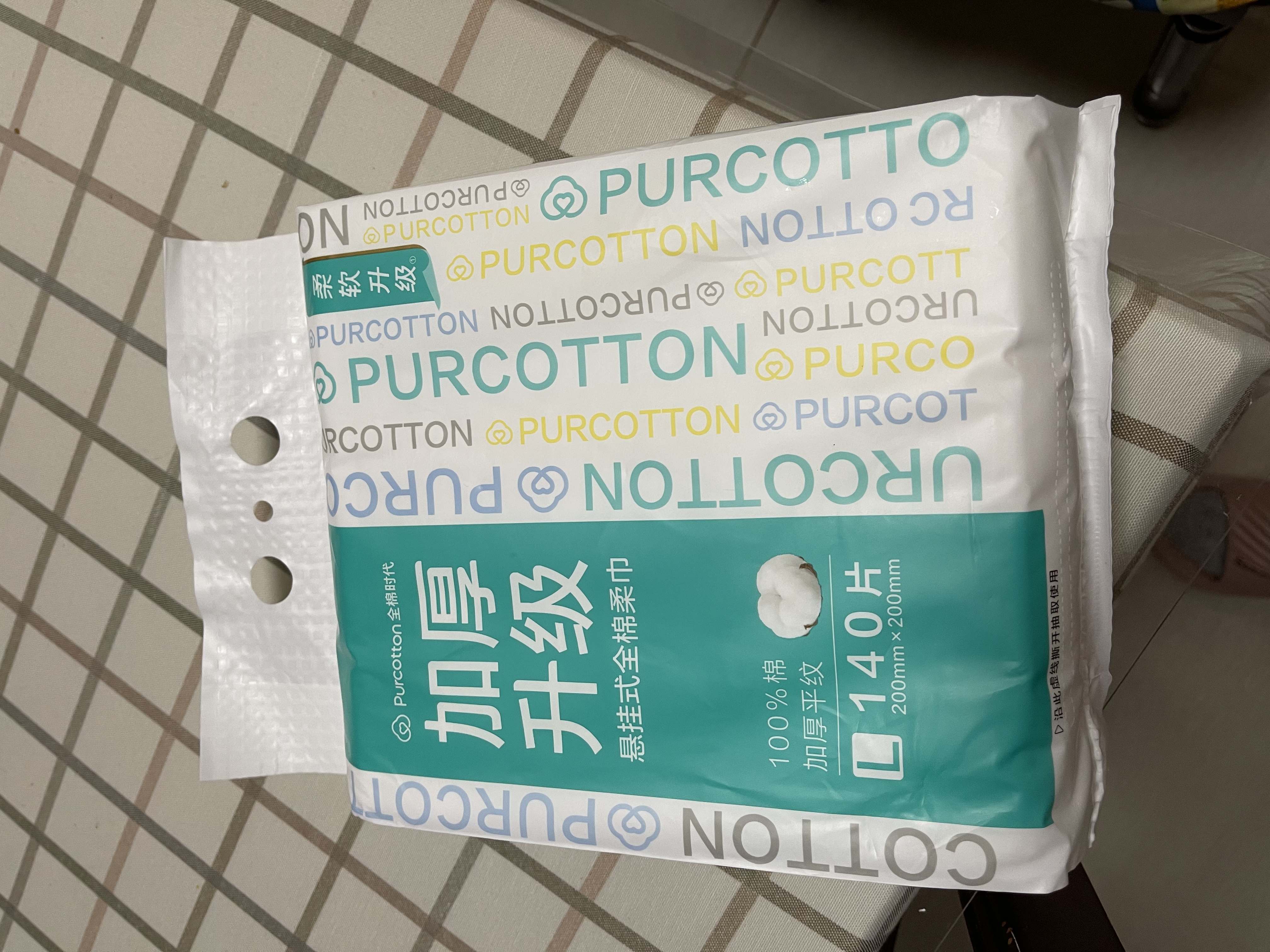 全棉时代洗脸巾140抽*1提加厚悬挂式100%纯棉柔一次性擦脸面巾毛巾20*20CM 实拍图