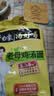 白象 方便面 汤好喝老母鸡汤面110g*5包 泡面 五连包 方便夜宵速食 实拍图