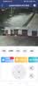 网络眼太阳能摄像头监控无电无网免流量室外无线无需连wifi免插电户外360度无死角带夜视全景 实拍图