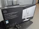 戴尔（DELL）UltraSharp 27英寸 2K显示器 IPS Black 120Hz 高刷 Type-C 15W手机充电 旋转升降 U2724D 实拍图