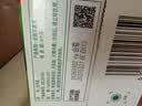 蒙牛【新鲜日期】全脂纯牛奶250ml*21盒 3.2g蛋白 送礼优先 实拍图